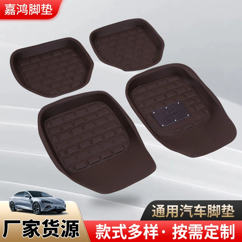 Производители производят оптовые коврики GM