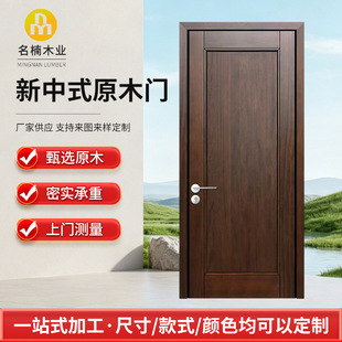�O���򾀌�ľ�҃��T����ԭľ���|�Է������T���÷��g��ľƽ�_�T