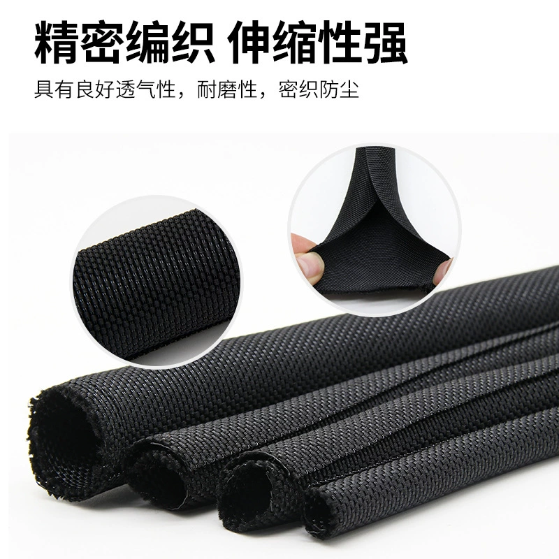 Woven protective case, tubular collar, 5mm, 100mm
