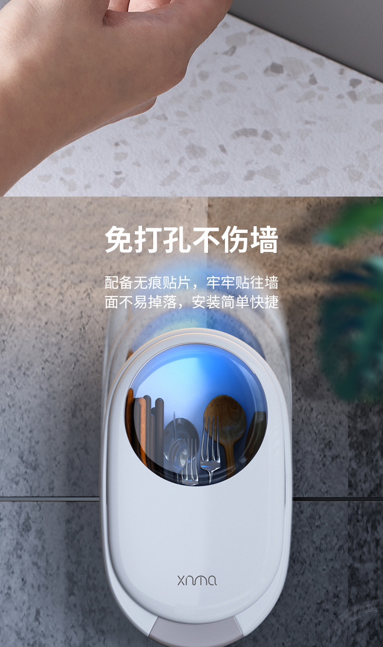 筷子筒_12.jpg