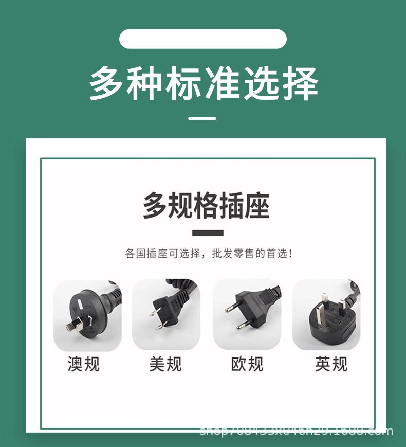 국경 간 플러그에 대한 참고 사항은 고객 서비스에 문의하십시오.