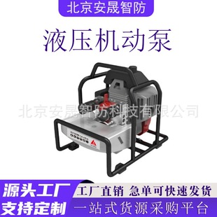BJQ-72/0.4BҺ���C�ӱ�������Ԯ�Ʋ�������72*2MPa�pݔ��������