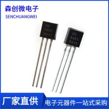 ���ʾ��w�� 2N5401 PNP 2N5551 NPN 5551 TO-92 5401 ��� ���O��