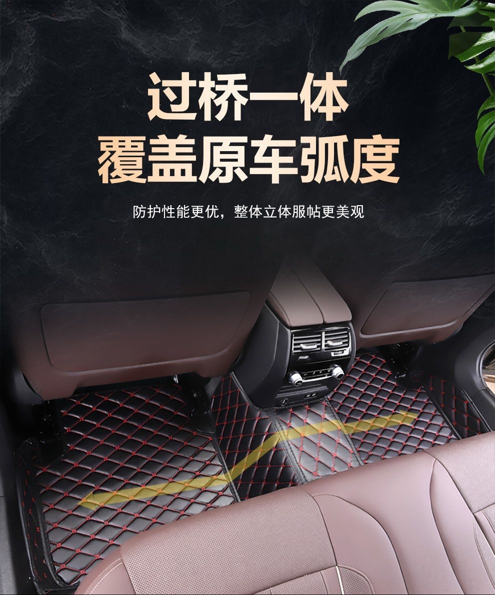 Peugeot 2008 3008 301 4008 4085008 508L308s207 307 full coverage car floor mats