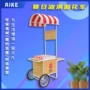 流动直流电手推冰淇淋小吃车