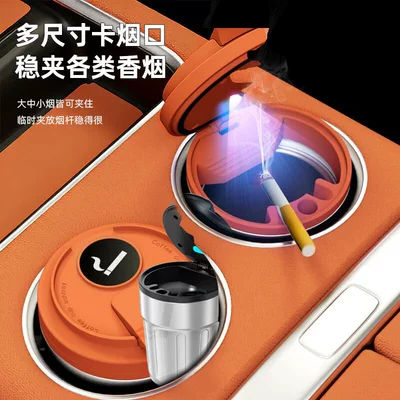 High-End Feel, with Lid, for — Car ashtray