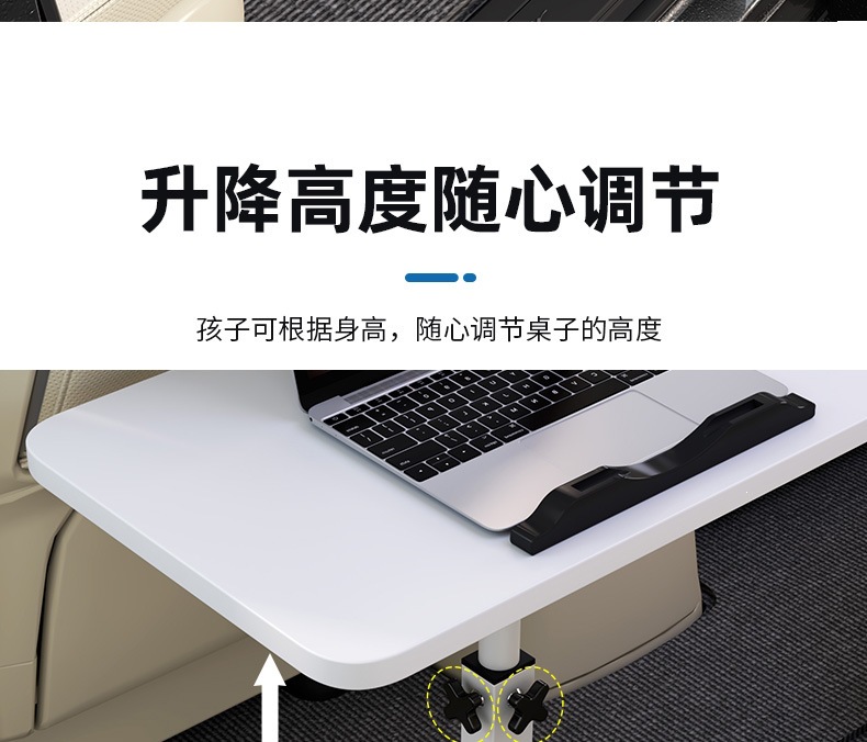 Car-Mounted Car Table, Foldable Table for the Back Seat of Sedan, Car Laptop Table, Car-Specific Business Car Desk