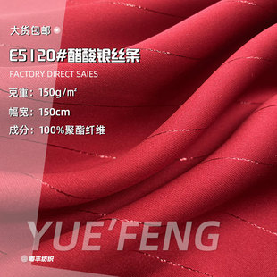 �����y�z�l�y���沼�� �´��ᴹ������r�b�B��ȹ�Y������ɫ����