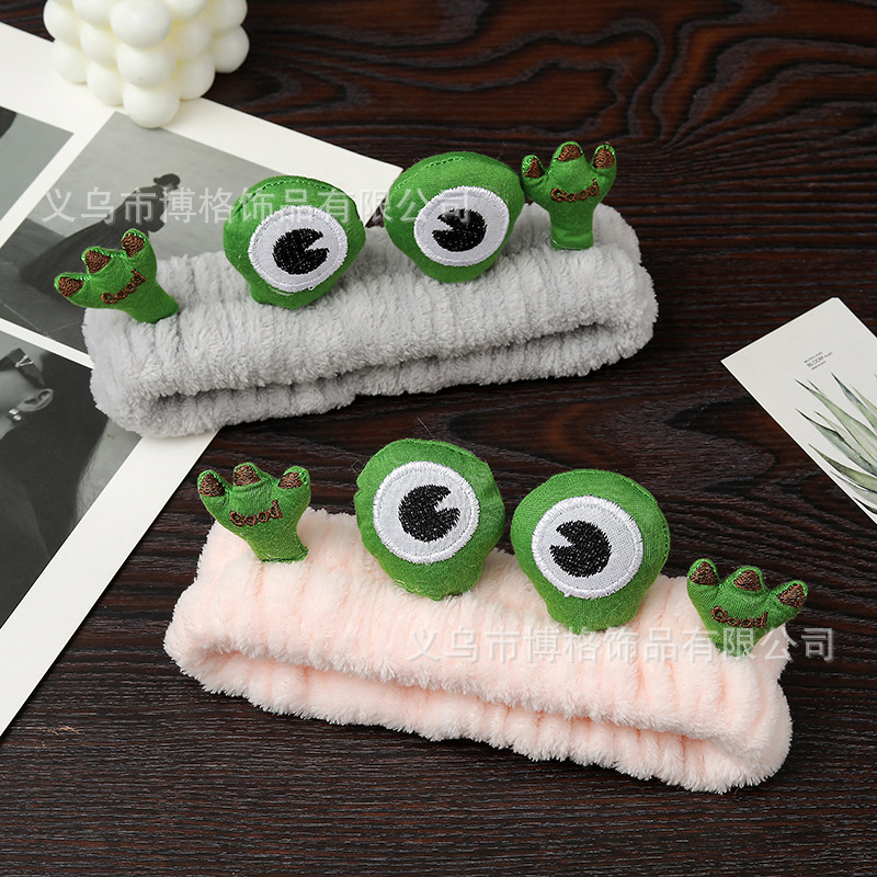 Internet celebridad estilo grandes ojos Rana feo lindo divertido felpa lavado de la cara banda pelo máscara femenina diadema maquillaje