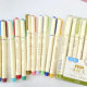 Point stone DS-827 new national color soft painting pen soft head mark pen hand account student design painting pen (boxed)