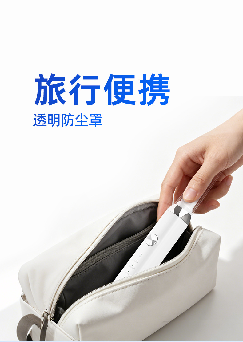 Ultrasonic dental scaler, portable, for home use