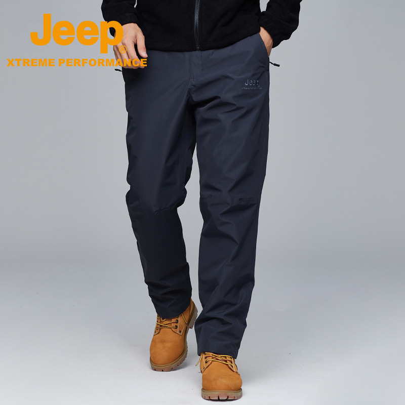 Jeep Men's Windproof Outdoor Hiking Pants, Warm and Durable Ski Pants, Casual Style Trekking Pants