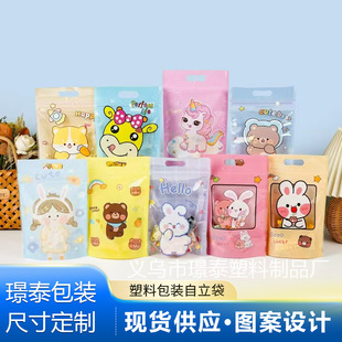 ͸���Ӻ�ӡ��ţ܈��ɺ決���b���������e��ʳ�ܷ��Է���朴���