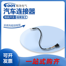 �W�������x����46cm��܇�B������܇���b����LAI YANG JIA GONG DZ