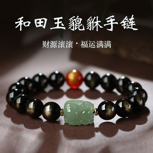 ��Ȼ����ʯ�����������˴����o���ִ������Ů���鱾�����ִ�