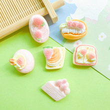 ����ʳ���ݮ�����֬�Ʒ��������zdiy�ll�A����耳׿ے��