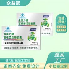 ����ڽ��W���Ƹ������t�z��24��֧��һ�����l��������