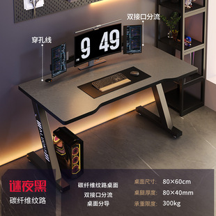 늸������b�Cе����X����̨ʽ�������Һ��ו����W���������k����