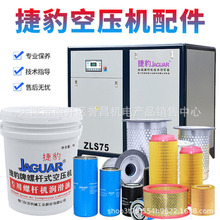 ͨ���ݗUʽ�Չ��C���V���B����͚���x�� �C���^�V �՚��^�V