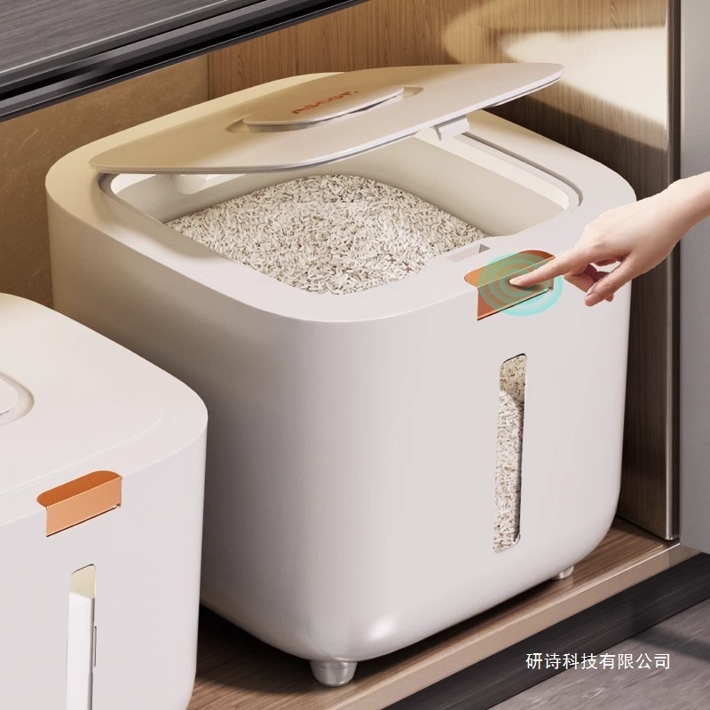 米桶食品级家用防虫防潮密封20斤装储存罐面粉收纳盒米缸米箱|undefined