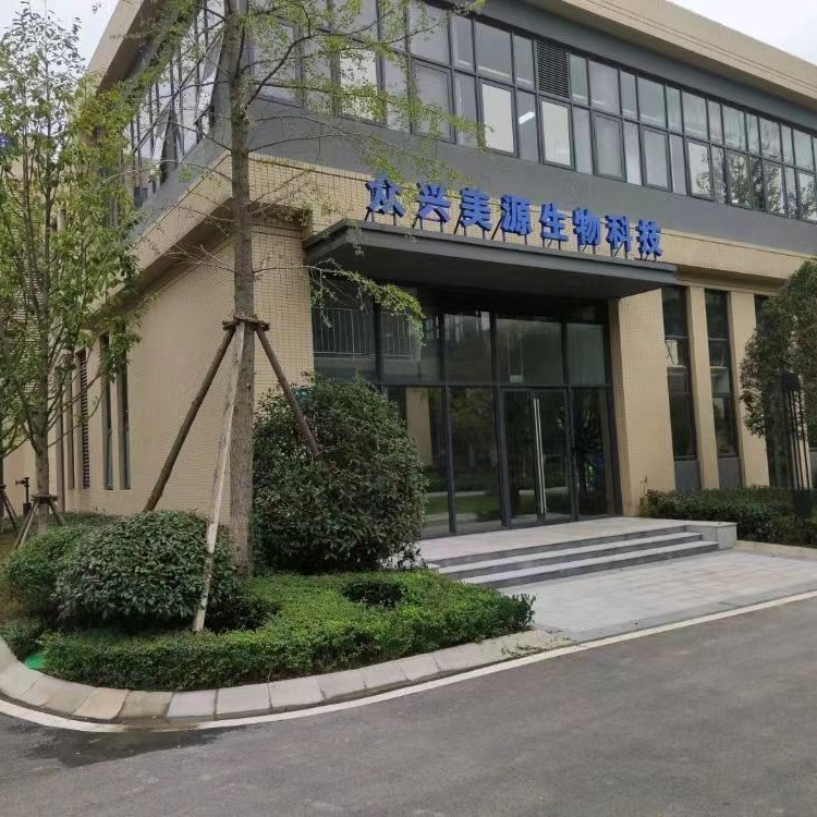 PLLA分子量5-10万艾维澜原料圣博玛童颜针冻干剂医美原料左旋