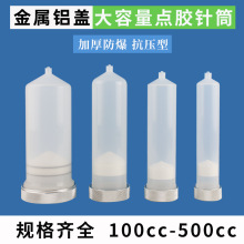 �c�z�C��������X�w�������c�z�Ͳ���zͲ���zͲ100CC200C300CC50