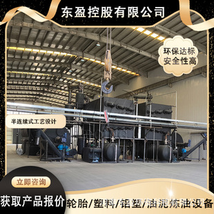 �|ӯ ������� �������޵������ѽ⟒���O�� �h���_�� ��Ч����