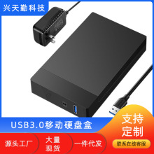3.5������USB3.0�Ƅ�Ӳ�P��̨ʽ�CSATA���ڹ̑BӲ�P���⹤�߶���