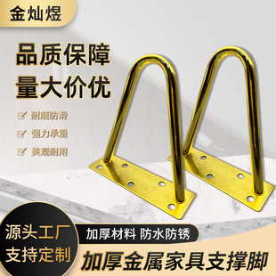 ���s䓽��_�F�����Ĺ�u�����_�l�A����������ɳ�l�_�����Fˇ�_