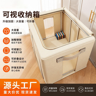 �ռ{���������������·�������߃�����Ʒ�ռ{�����w������