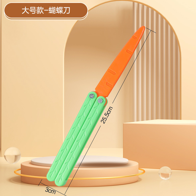 震え音爆金解凍3d大根家族重力刀蝶刀櫛ニンジンが光る夜光卸売り工場を奪う|undefined