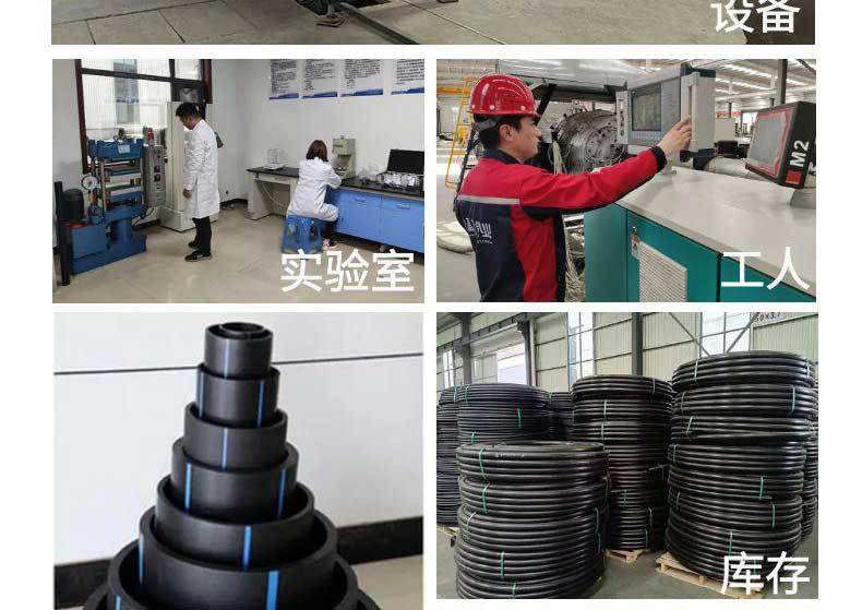 pvc管_12.jpg