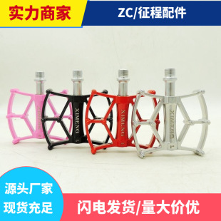 XIMENG�ۯB����܇�X�Ͻ��������_̤���pɽ��܇�t�f��Sо�S���_��