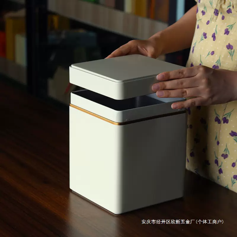 茶叶罐铁罐大号一斤两斤装白茶储存罐散茶包装盒子白茶空礼盒