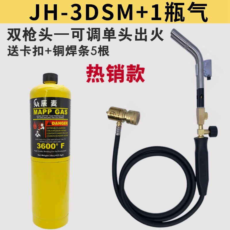 MAPP gas welding torch RuiChen, oxygen-free brazing kit with copper hose and adjustable flame