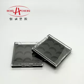 恒诚厂家定制9色正方形圆形格眼影盒透明盖盘包材