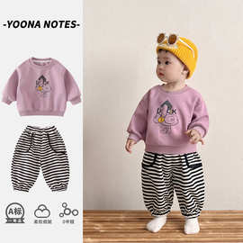 婴幼儿衣服秋装可爱长袖分体套装男宝宝春秋季外出洋气两件套批发