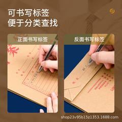 Deli 64104 Kraft Paper File Folder (280g-6cm) (Yellow) (10 pieces/pack)