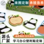 定制造型组合异形便利贴