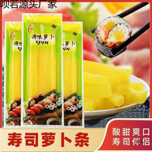 ��˾�}���l200g��ʽ�}����˾�ײ���ʳ���ϲ˰���ײʹ���l����