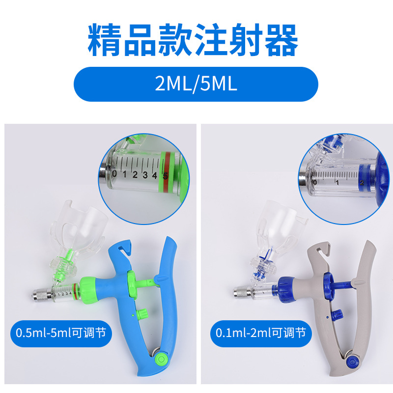 Inyección continua veterinaria tapón de la vacuna botella Dispositivo de inyección pollo pato vacuna prevención epidémica cerdo ganado oveja pistola de inyección