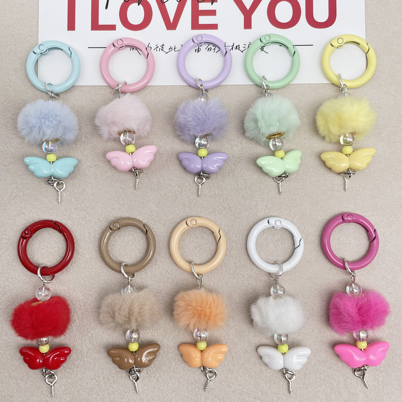 New Colorfulful String Hole Hair Ball Little Angel Wings Small Drop Keychain Pendant Decoration DIY Handmade Cute Accessories