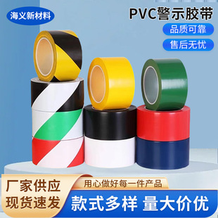 ���lPVC��ʾ�z�����Sɫ���R��ĥ�ؾ���ͨ���B���R��ɫ�ذ��z��