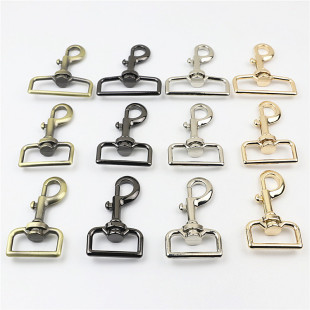 Luggage handbag hardware accessories strap hook keychain dog buckle men's bag shoulder strap hook buckle connecting buckle
