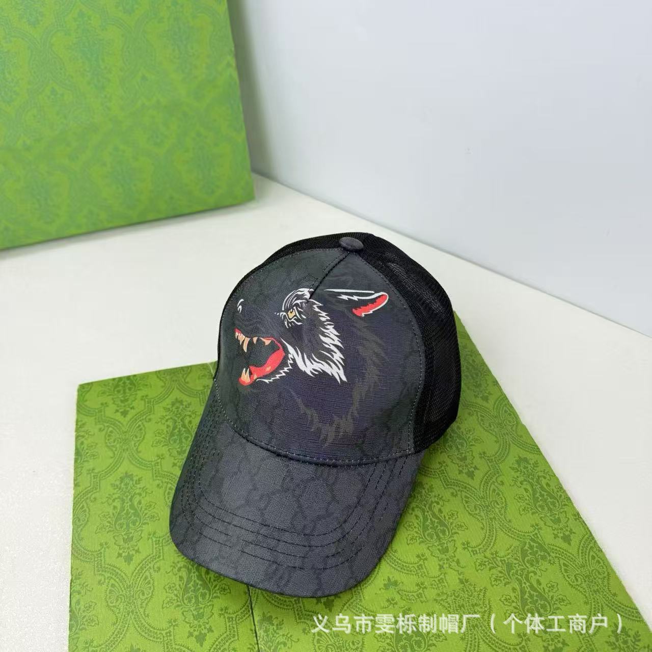 검은 늑대