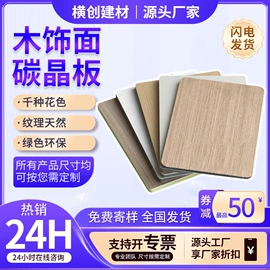 石膏板天花;轻钢龙骨;耐火防火材料