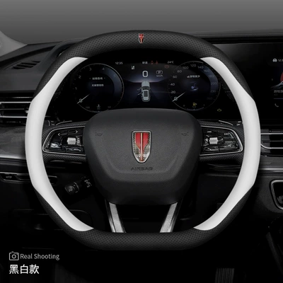 Steering wheel cover, handle cover - double-d-with-logo-black-and-white-set-of-ultra-thin-other