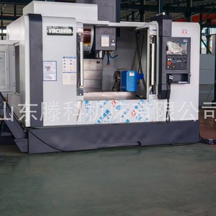 ����VMC1370��ʽ�ӹ����� ģ�߼ӹ�CNC����㊴��B녙C����ȫ��