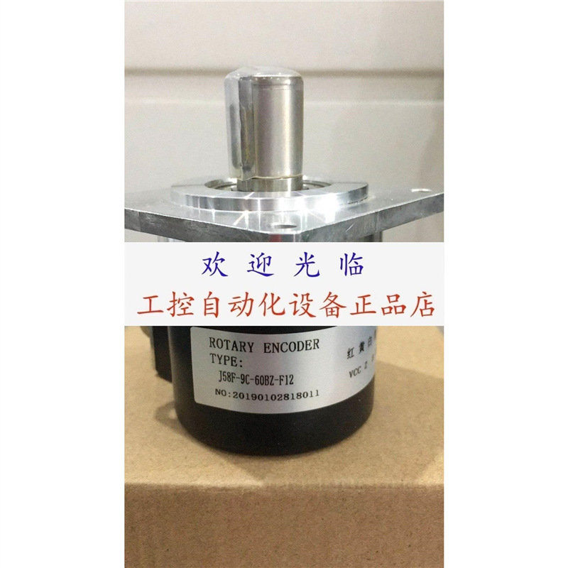 J58F-15C-3000BZ-F5-24 J58F-9C-60BZ-F12 E6B2-CWZ6C-500-NPN编