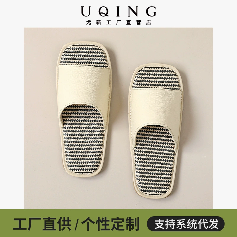 Youxin 2024 новые легкие роскошные кожаные тапочки для пар дома летом вспотели воловья шкура для женщин